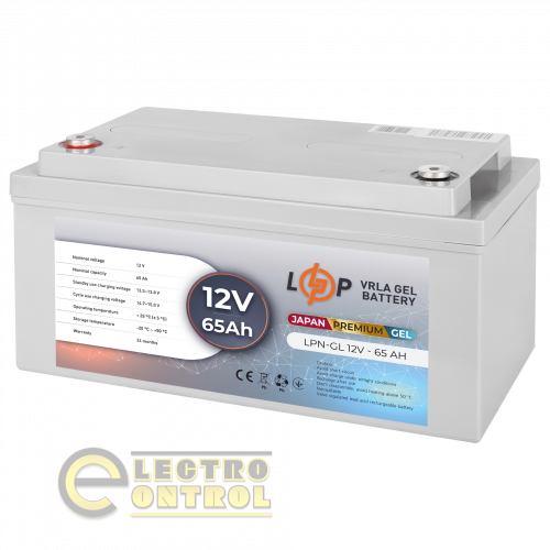Аккумулятор гелевый LPN-GL 12V - 65 Ah