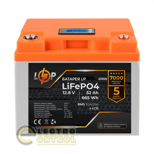 Аккумулятор LP LiFePO4 LCD 12V (12,8V) - 52 Ah (665Wh) (BMS 50A/25А) пластик