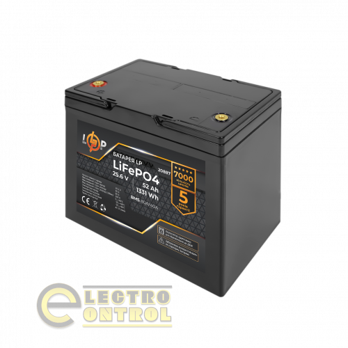 Аккумулятор LP LiFePO4 для ИБП 24V (25,6V) - 52 Ah (1331Wh) (BMS 80A/40А) пластик