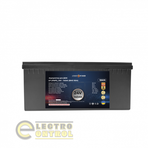 Акумулятор LP LiFePO4 24V (25,6V) - 140 Ah (3584Wh) (BMS 150A) пластик
