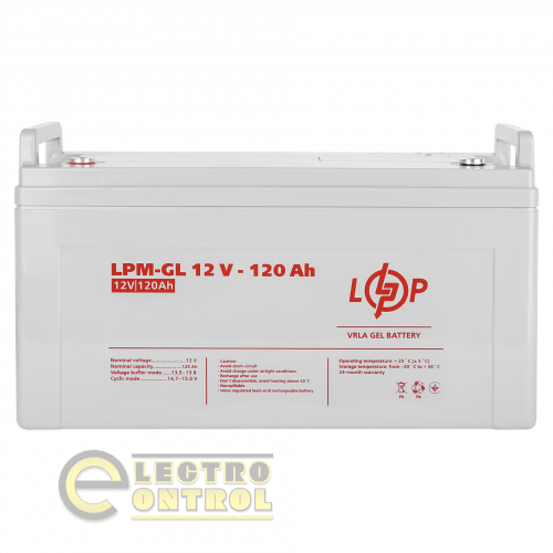 Акумулятор гелевий LPM-GL 12V - 120 Ah