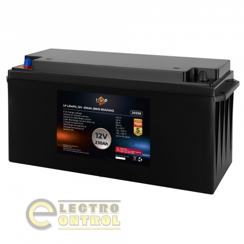 Аккумулятор LP LiFePO4 12V (12,8V) - 230 Ah (2944Wh) (BMS 80A/40A) пластик