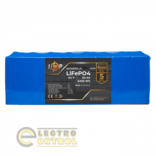 Акумулятор LP LiFePO4 64V - 50 Ah (3200Wh) (BMS 100A/50А)