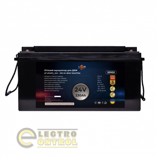Аккумулятор LP LiFePO4 24V (25,6V) - 230 Ah (5888Wh) (BMS 150A/75A) пластик для ИБП