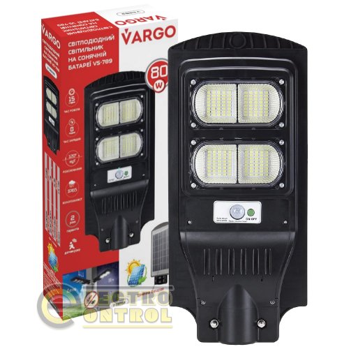 Світлодіодний світильник на сонячній батареї Vargo 80W 3600Lm 6500К консольний
