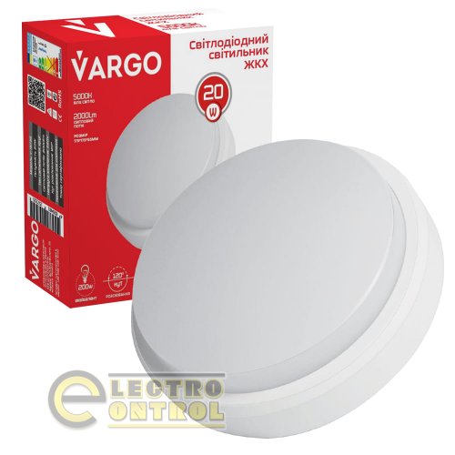 LED Светильник VARGO ЖКХ 20W круг IP54 с датчиком движения AC165-265V 175*175*55мм