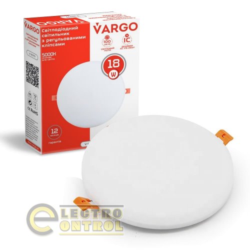 Светодиодный светильник VARGO круг 18W 5000K 1800lm 175-265V с регулируемыми клипсами 50-105mm размер 120mm