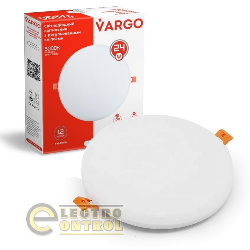 Свiтлодiодний свiтильник VARGO коло 24W 5000K 2400lm 175-265V з регульованими кліпсами розмір отв. 50-150mm розмір 170mm