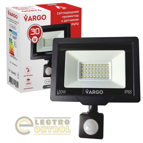 LED-прожектор c датчиком движения Vargo 30W 220V 6500K