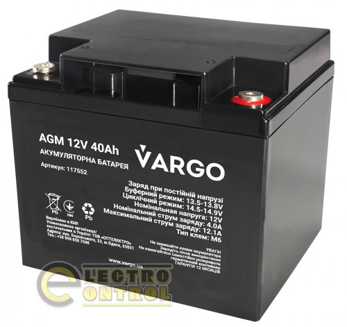 Аккумулятор VARGO 12V 40AH 117552