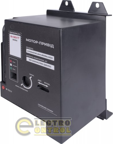 Мотор-привод Enext e.industrial.ukm.800Re.MDX 230В i081028