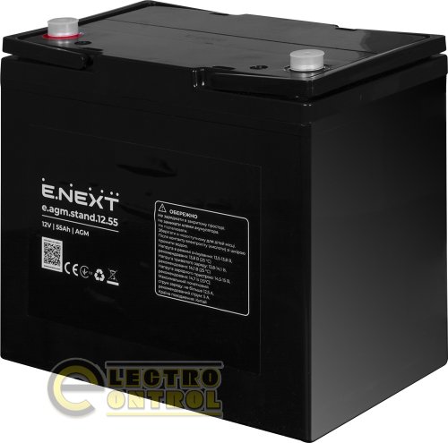 Аккумуляторная батарея Enext e.agm.stand.12.55 12V 55Ah AGM s072007