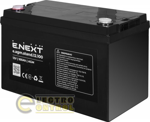 Аккумуляторная батарея Enext e.agm.stand.12.100 12V 100Ah AGM s072010