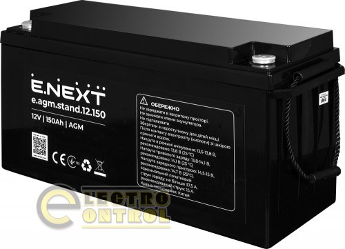 Аккумуляторная батарея Enext e.agm.stand.12.150 12V 150Ah AGM s072011