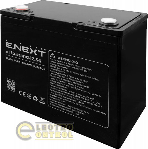 Акумуляторна батарея Enext e.lfp.stand.12.54 12.8V 54Ah LiFePO4 s078009