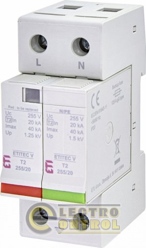 Обмежувач перенапруги ETI ETITEC V T2 255/20 1+1 RC 2442960