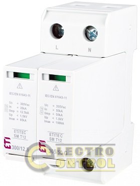 Ограничитель перенапряжения ETI ETITEC SM T12 300/12.5  1+1 2p TТ 2440548