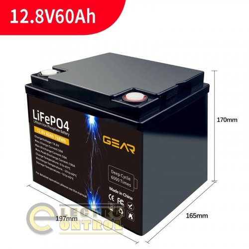 Аккумуляторная батарея GEAR LiFePo4 12.8V / 60 Ah (768Wh)