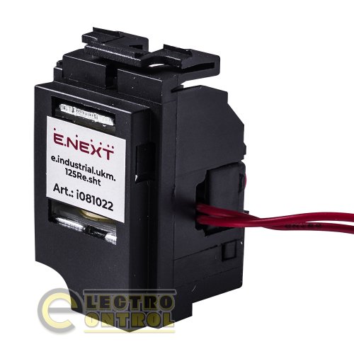 Независимый расцепитель Enext i081022 e.industrial.ukm.125Re.sht правый