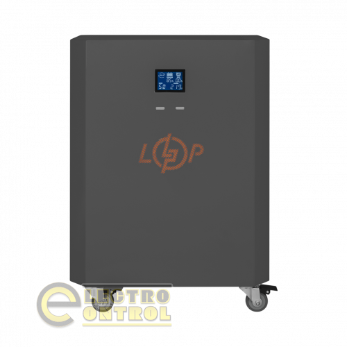 Система резервного живлення LogicPower Autonomic Power FW 2500W (АКБ 2600Wh) Графіт мат
