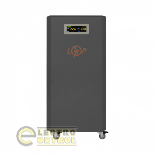 Система резервного живлення LogicPower Autonomic Ultra FW 3500W (АКБ 5200Wh) Графіт глянець