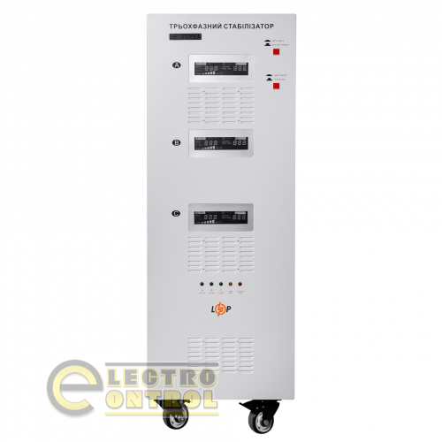 Стабілізатор напруги LogicPower LP-50kVA 3 phase (35000Вт)