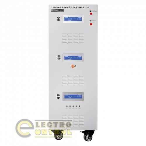 Стабилизатор напряжения LogicPower LP-110kVA 3 phase (80000Вт)