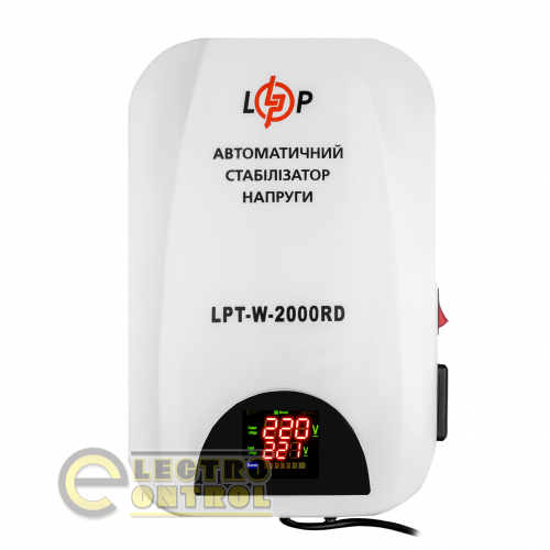 Стабилизатор напряжения LogicPower LPT-W-2000RD (1400Вт)