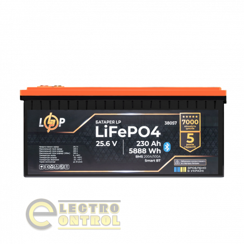 Акумулятор LogicPower LiFePO4 25,6V-230Ah (5888Wh) (BMS 200A/100А) пластик Smart BT