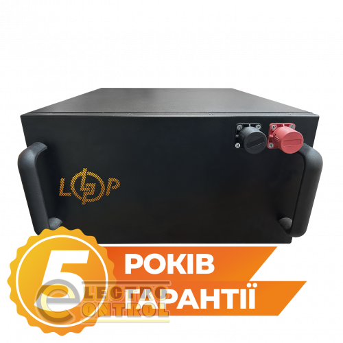 Акумулятор LogicPower LiFePO4 51,2V-100Ah (5120Wh) (BMS 100A/50А) метал Smart BT