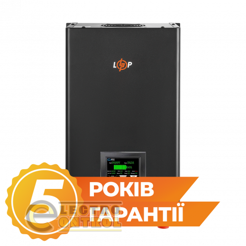 Акумулятор LogicPower LiFePO4 25,6V-160Ah (4096Wh) (BMS 200A/100А) метал LCD Smart BT