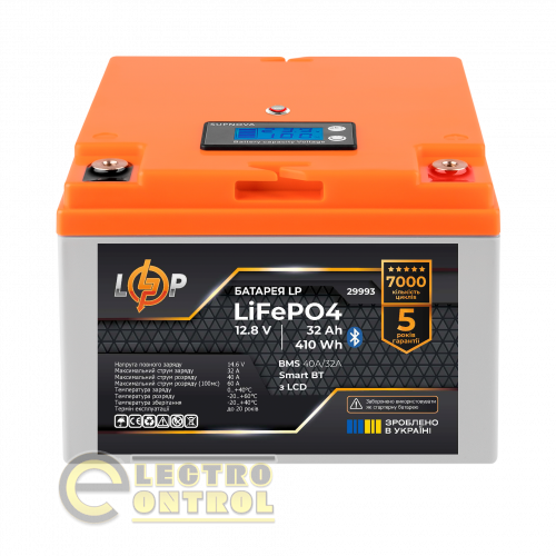 Акумулятор LogicPower LiFePO4 12,8V-32Ah (410Wh) (BMS 40А/32A) пластик LCD Smart BT