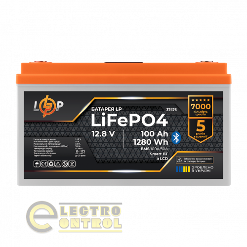 Акумулятор LogicPower LiFePO4 12,8V-100Ah (1280Wh) (BMS 100A/50А) пластик LCD Smart BT