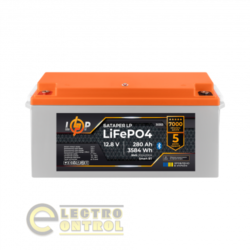 Акумулятор LogicPower LiFePO4 12,8V-280Ah (3584Wh) (BMS 200A/100А) пластик Smart BT