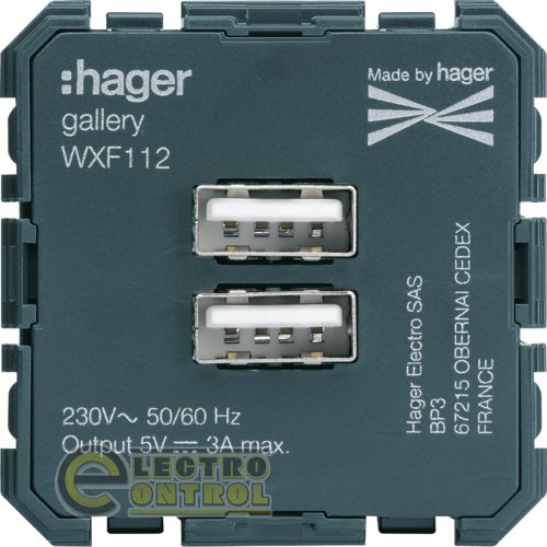 Розетка Hager WXF112 2xUSB-A 3А Lumina/Gallery