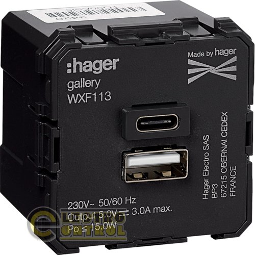 Розетка Hager WXF113 1xUSB-A 1xUSB-C 3А Lumina/Gallery