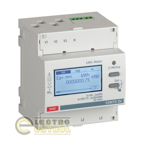 Трифазний лічильник електроенергії IME CONTO D4-Pd 63А CE4DF30PCL1 на Din (Кл.0,5) Трифазний лічильник електроенергії IME CONTO D4-Pd 63А CE4DF30PCL1 на Din (Кл.0,5)