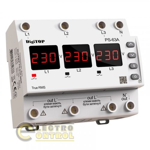 Переключатель фаз DigiTop PS-63A M6R