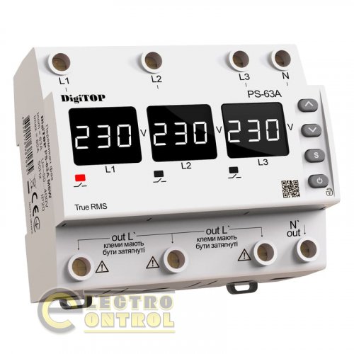 Переключатель фаз DigiTop PS-63A M6W