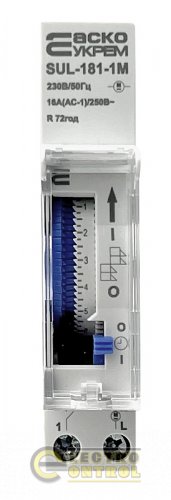 Таймер суточный электромеханический АСКО-УКРЕМ A0090040103 SUL-181-1M
Таймер суточный электромеханический АСКО-УКРЕМ A0090040103 SUL-181-1M