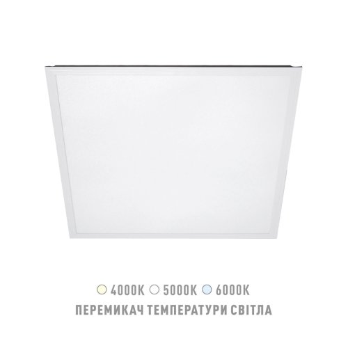 Панель світлодіодна MAXUS MAPN-STD-36W-3CCT assistance LED Panel Standard 36W 80Ra 595x595 4K/5K/6K