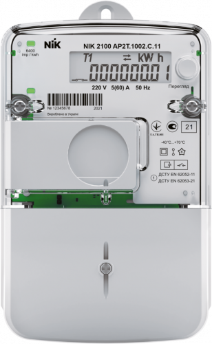 Счетчик электроэнергии однофазный NIK 2100 AP6T.2800.MC.12 230В 5(80)А 4 тарифа PLC-модуль индикация воздействия магнитного и электромагнитного поля