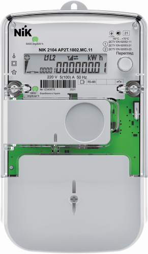 Счетчик электроэнергии однофазный NІК2104 AP2T.1802.MC.12 230В 5(60)А 4 тарифа PLC-модуль реле отключения потребителя РКИ индикация воздействия магнитного и электромагнитного поля