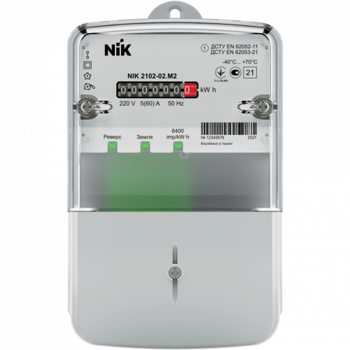 Счетчик электроэнергии однофазный NІК2102-02.Е2МСТР1 230В 5(60)А 4 тарифа радиомодуль РКИ индикация воздействия магнитного и электромагнитного поля