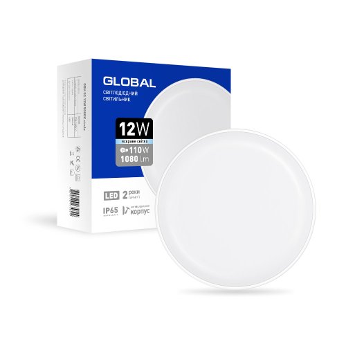 Світильник світлодіодний MAXUS GLOBAL 1-GBH-02-1250-C 12W 5000K