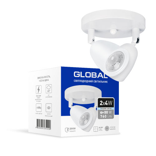 Світильник світлодіодний MAXUS 2-GSL-10841-CW GSL-01C GLOBAL 8W 4100K білий