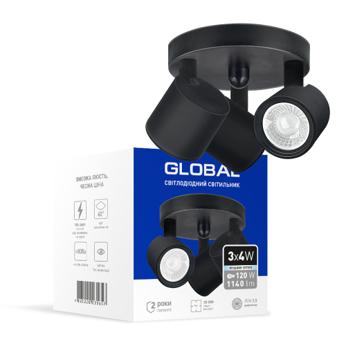 Світильник світлодіодний MAXUS 3-GSL-21241-CB GSL-02C GLOBAL 12W 4100K чорний