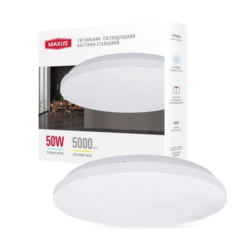 Светильник светодиодный настенно-потолочный MAXUS 1-MCL-5041-01-C Ceiling light 50W 4100K C (коло)