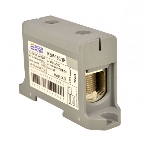 Клемма ввода силовая Аско-Укрем A0130010196 150/1Р (320 А) серая серии KBV