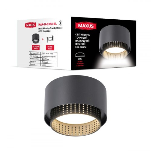 Точечный светильник накладной-встраиваемый без лампы MAXUS MAX-D-GX53-BL Design Downlight Base GX53 Black 2in1